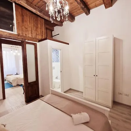 Апартаменты Virgilio House