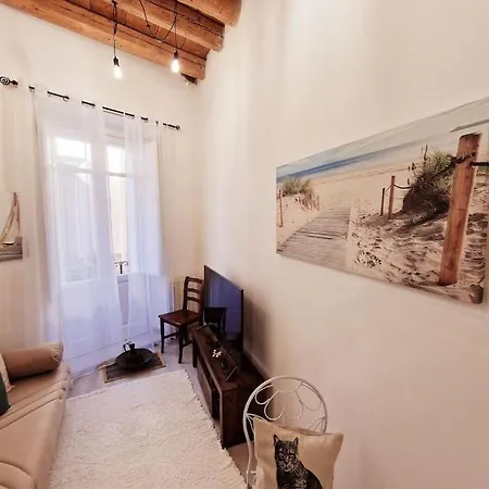 Virgilio House Апартаменты